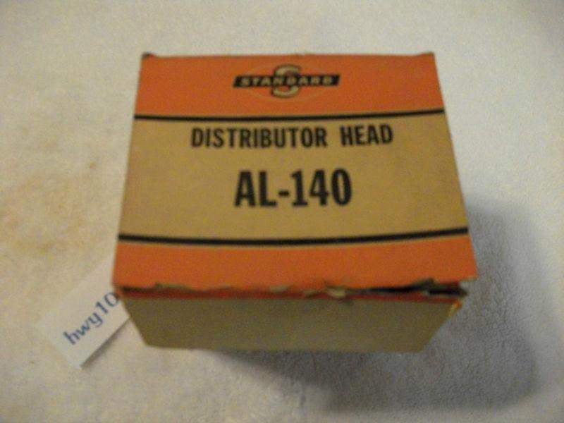 Standard distributor cap al-140 standard motor product  al140