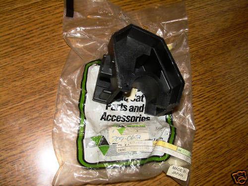 Arctic cat dimmer control housing - 0709-062