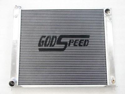 Godspeed 90-96 nissan 300zx z32 mt aluminum radiator