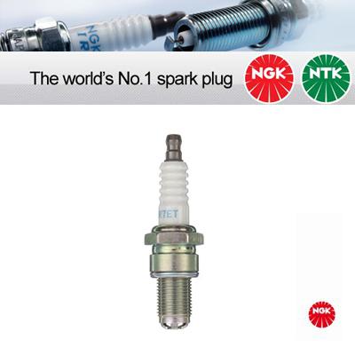 6x ngk copper core spark plug br7et  (4121)