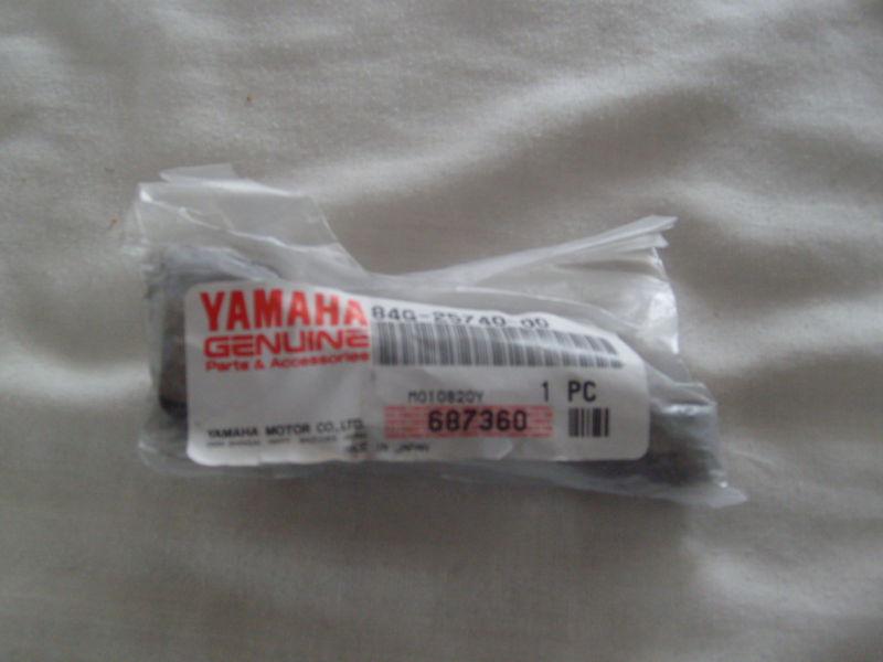 Yamaha enticer ltr brake pad new 84g 25740 00