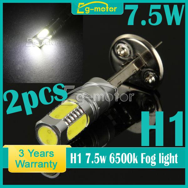 2pcs super bright  h1 7.5w car led white dc fog day driving light bulb lamp 12v