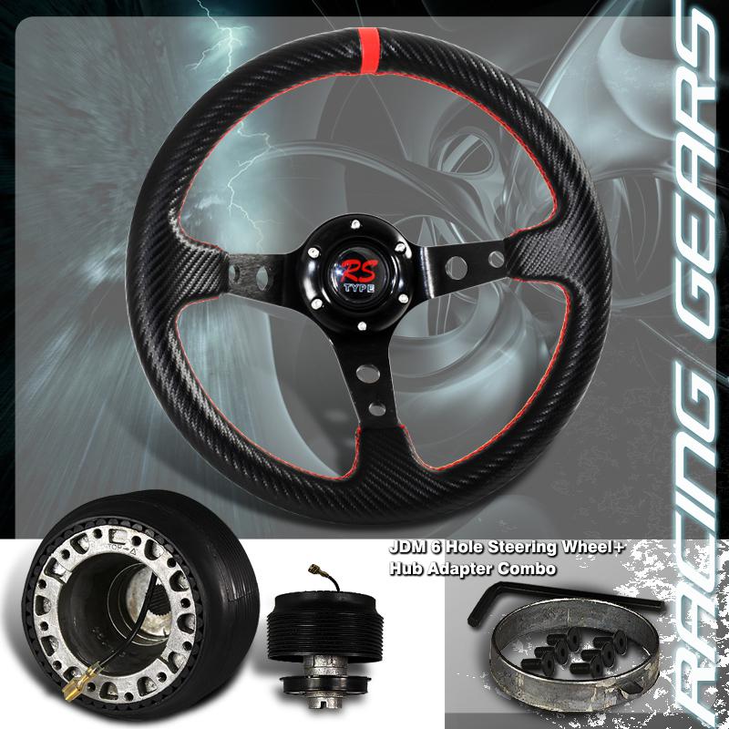 Honda civic acura integra carbon fiber style pvc deep dish steering wheel + hub