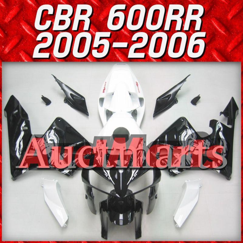 Fit honda 05 06 cbr600rr cbr 600 rr 2005 2006 fairing kit abs plastics c10 b65