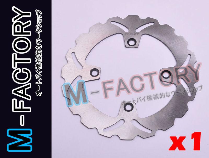 Rear brake disc rotor for honda cb 900 hornet 2002-2007 03 04 05 06