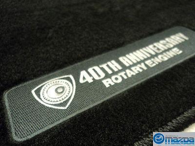 Mazda rx-8 2008 40th anniversary edition black carpeted floor mats