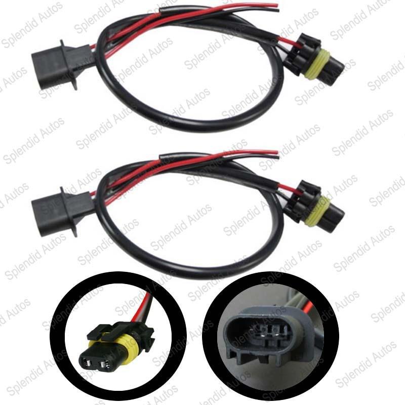 2 pieces h13 wire harness for hid ballast to stock socket for hid conversion kit