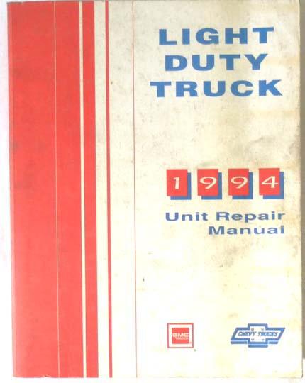 1994 chevrolet and gmc truck  service repair manual   