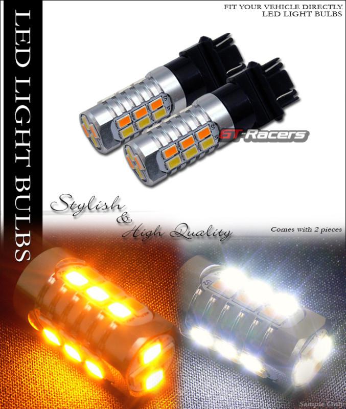 2x 3157 base 22x 5730 smd led white/yellow switch back front signal light bulbs