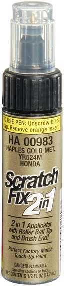 Dupli-color dc ha00983 - touch up paint scratch fix tube - import, honda