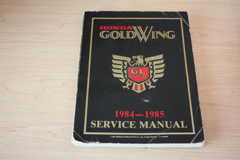 Honda goldwing 1985 gl1200 factory service manual