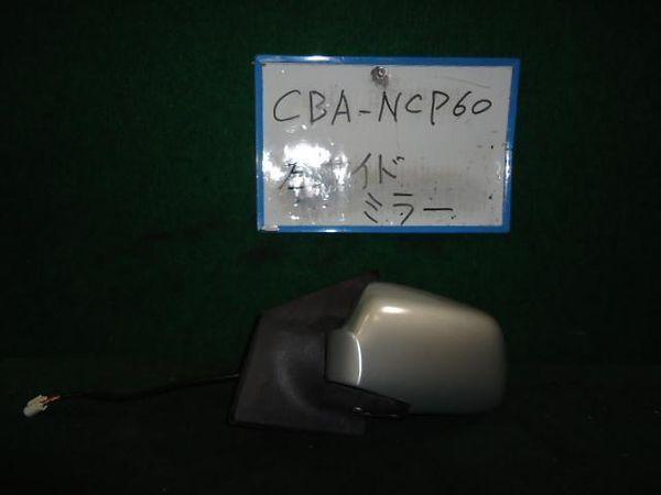 Toyota ist 2004 left side mirror assembly [0313600]