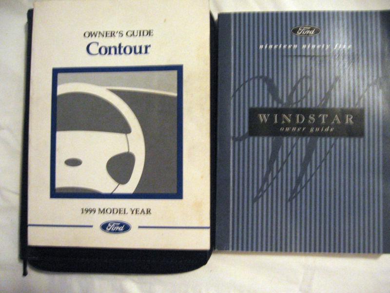 1995 & 1999 ford contour & windstar owner's manuals lot of 2