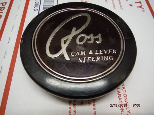 Ross - horn button - 450143