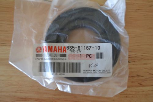 Yamaha watercraft waverunner oem nos part number 6s5-81167-10