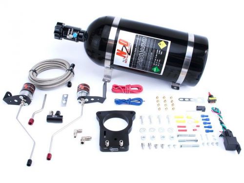 Nitrous outlet wet plate nitrous kit - 98-02 f-body ls1 78mm plate 50-200hp jets