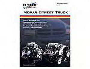 Mopar performance p5007522ab mopar street truck book