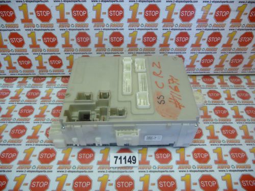 11 12 13 honda crz fuse box oem