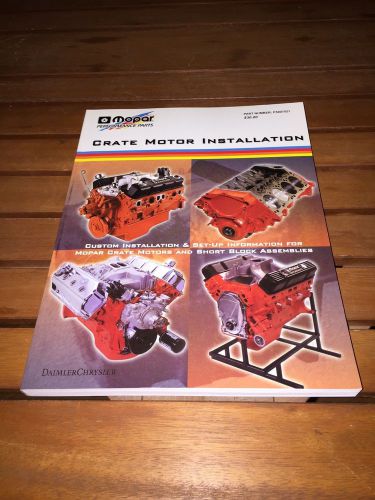 New mopar crate motor install book manual dodge chysler plymouth