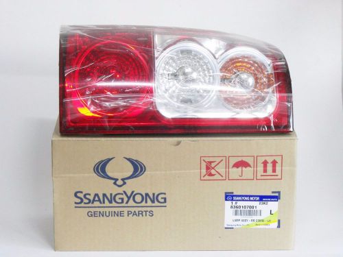 8360107001 genuine tail lamp lh for ssangyong musso