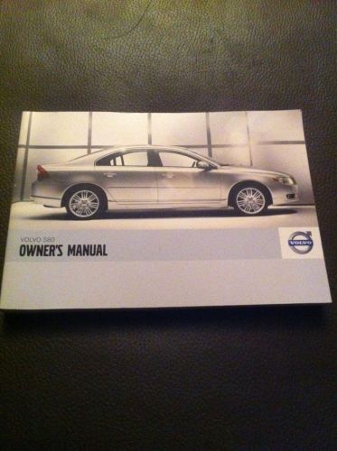 2007 volvo s80 owners manual