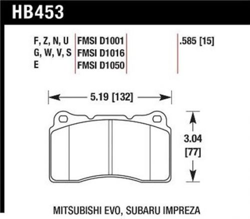 Hawk hps brake pads (front pair) genesis coupe, all years (brembo-only)