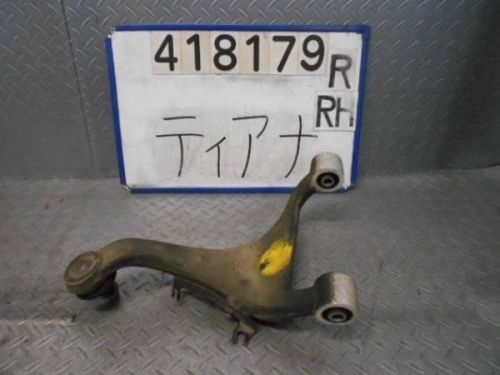 Nissan teana 2006 rear right upper arm [7951830]