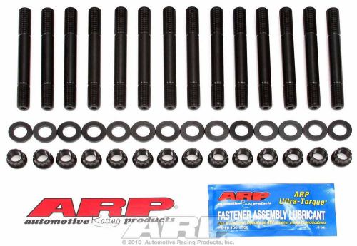 Arp cylinder head stud kit 12 point chromoly toyota supra inline-6 p/n 203-4202