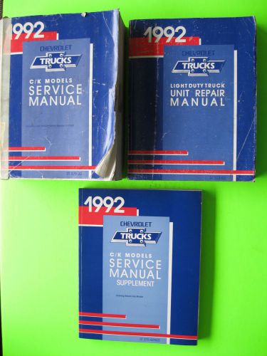 1992 chevrolet truck c/k service repair manual set