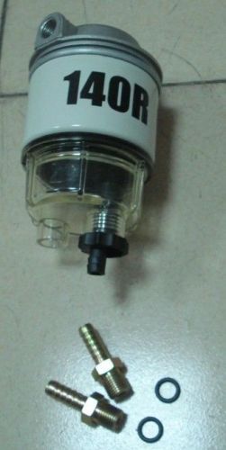 Racor 140r r12t r12p fuel filter water separator assembly with water bowl and fi