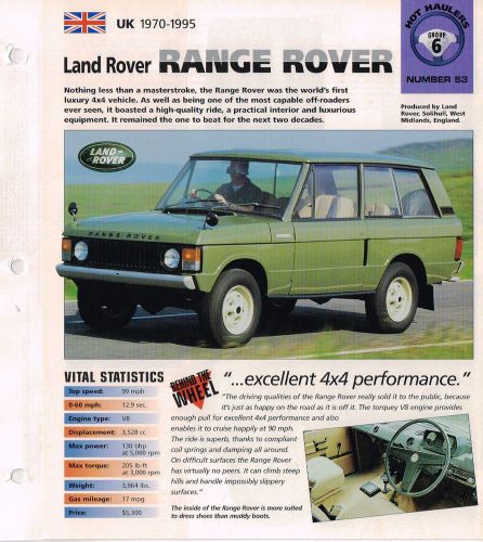 1970 / 1971 / 1972 land rover range rover imp brochure