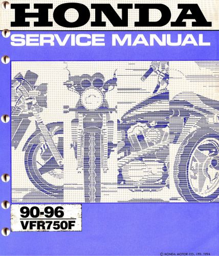 1990 to 1996 honda vfr750f motorcycle service manual -vfr 750 f-honda-vfr750