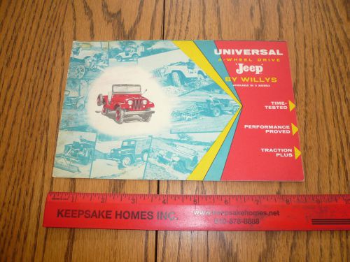 1957 jeep universal factory brochure-jeep-cj3b-cj5-cj6