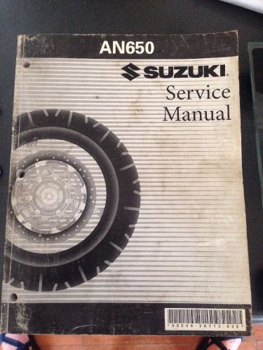 Suzuki an650 burgman factory service manual