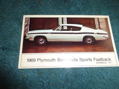 1969 plymouth barracuda dealership post card mailer / original unsent item