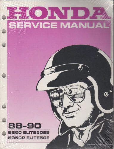 1988-1990 honda motorcycle sb50 elite50es  service manual