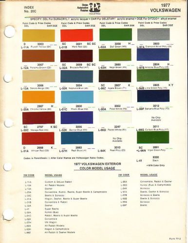 1977 volkswagen vw scirocco kombi paint chips (ditzler)