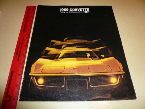 1969 chevrolet corvette sales brochure vintage