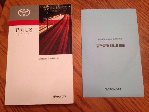 2010 toyota prius oem owner&#039;s owners manual with dvd (booklets only)