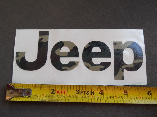 Jeep n.o.s. replacement decal - camouflage