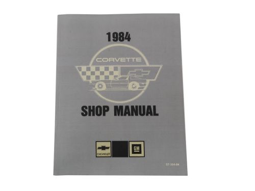 1984 corvette shop service manual