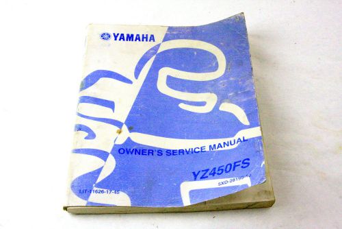 Service manual repair manual