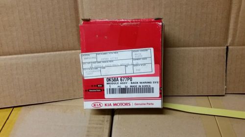 0k58a677p0 module assy - back warning system kia sedona 2001-2005