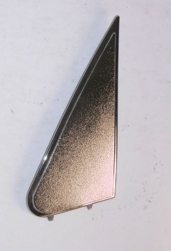 W123 mercedes benz cover plate power mirror right side  240d 300d 280e 300td