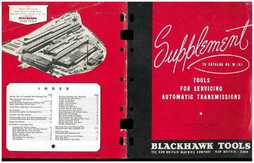 Antique 1955?  blackhawk transmission specialty manual supplement