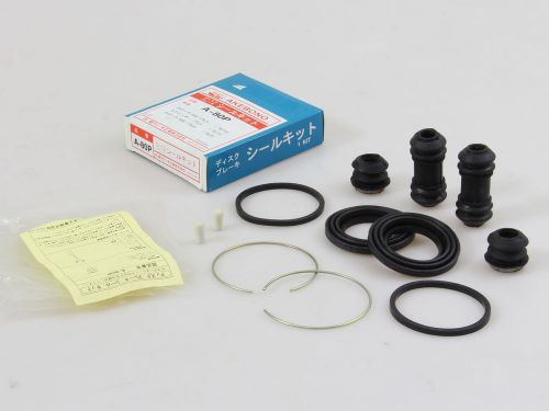 1979 1980 85 1987 toyota corolla ke70 te71 ke72 ke75 sr5 new disc brake seal kit