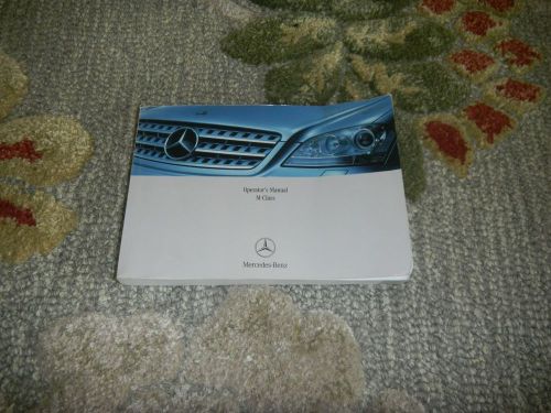 2007 mercedes benz ml350 ml500 owners maual set + free shipping