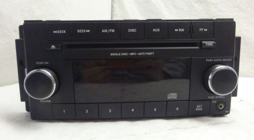 13 14 dodge chrysler jeep am fm  radio cd mp3 res p05091195ac bf 714