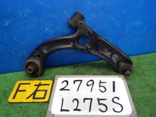 Daihatsu mira 2007 front right lower arm [0051720]