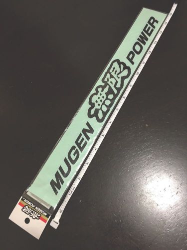 Rare vintage jdm mugen large sticker banner. ef eg ek ( mugen 無限 power )